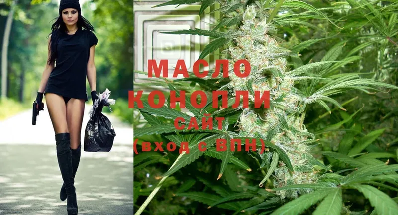 Дистиллят ТГК THC oil  hydra маркетплейс  Шуя 